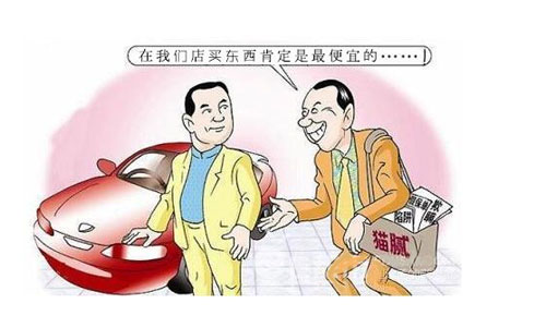 消費(fèi)者選購(gòu)門業(yè)產(chǎn)品，為什么喜歡選小品牌?