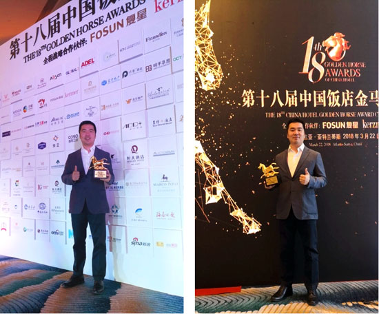 愛迪爾連續(xù)第八次榮膺“中國最佳智能門鎖供應(yīng)商”獎