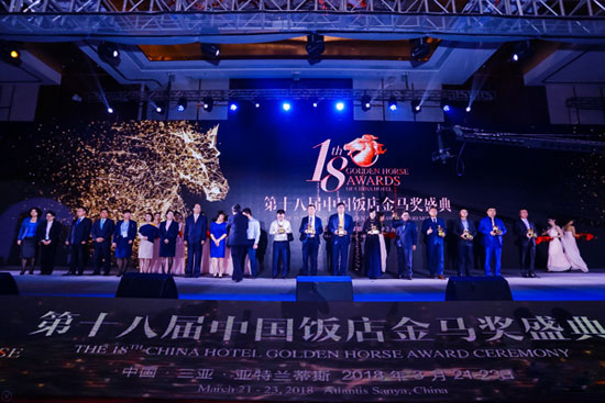 愛迪爾連續(xù)第八次榮膺“中國最佳智能門鎖供應(yīng)商”獎