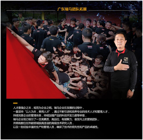 武漢的朋友有福了！瑞馬壁掛爐要進(jìn)駐啦！