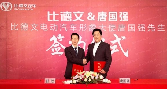 18年的品牌蓄力和蟄伏，比德文電動車大器已成
