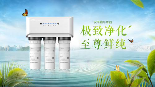 實話實說：弄懂凈水器原理才能辨別產(chǎn)品優(yōu)劣勢