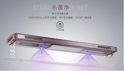 好太太智能晾衣架從用戶角度出發(fā)，只為帶來更安全優(yōu)質(zhì)服務(wù)