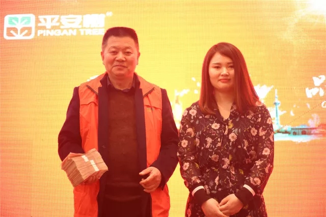 “品牌?品質(zhì)?品味”，平安樹(shù)板材兩個(gè)系列產(chǎn)品創(chuàng)訂貨奇跡