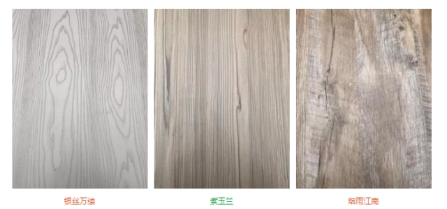 “品牌?品質(zhì)?品味”，平安樹(shù)板材兩個(gè)系列產(chǎn)品創(chuàng)訂貨奇跡