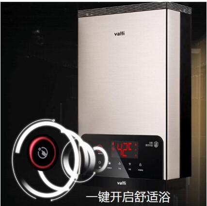 華帝i12027鉅幕系列全視智慧熱水器深得父母歡心！