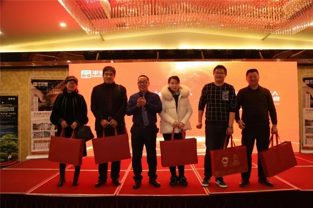 “品牌?品質(zhì)?品味”，平安樹(shù)板材兩個(gè)系列產(chǎn)品創(chuàng)訂貨奇跡