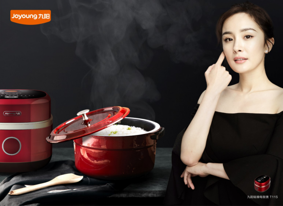 九陽廚房電器升級尋找新增長點(diǎn)：價值登高 再推新品