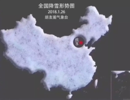 別再為“南方冷還是北方更冷”爭(zhēng)吵了，美的水槽洗碗機(jī)會(huì)告訴你