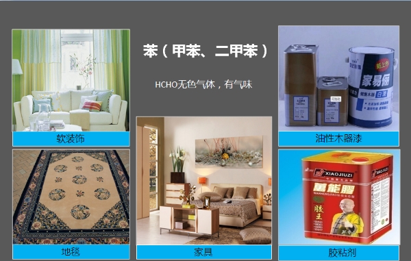 家大業(yè)大，健康最大，花王水漆重新定義水漆標(biāo)