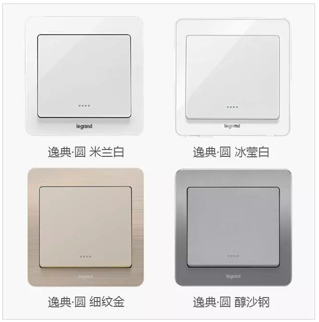 一文知曉，家庭裝修電工電氣材料大全及選擇