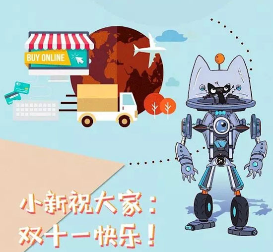 共贏新零售，新日電動(dòng)車快人一步