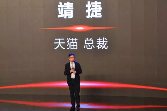 共贏新零售，新日電動(dòng)車快人一步