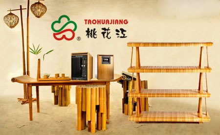 竹家具什么牌子好？中國(guó)十大竹家具品牌榜中榜