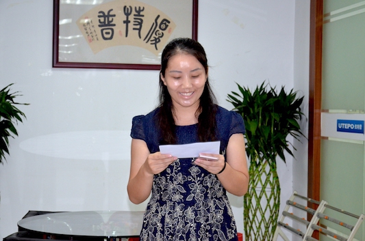 超越自我，不懈追求－優(yōu)特普人砥礪前行
