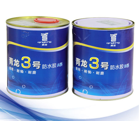 十大防水材料品牌是您最佳選擇，給予品質(zhì)上的保障!