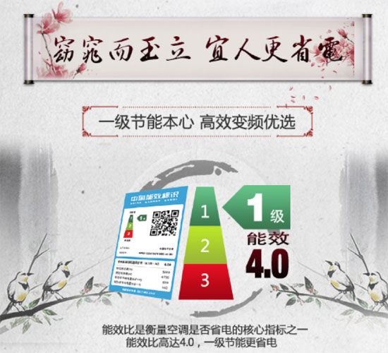 不忘初心，再鑄輝煌！記揚子空調(diào)合作伙伴新加坡考察之旅