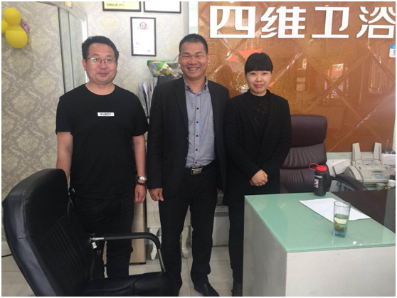 “多莎衛(wèi)浴行業(yè)峰會(huì)全國行—浙江站”正式啟動(dòng)啦！