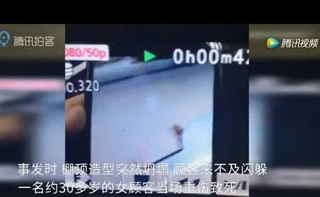 你家的吊頂是否安全？請務(wù)必引起重視！