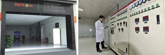 喜訊 | 德能再獲質(zhì)量權威殊榮，匠心打造誠信企業(yè)