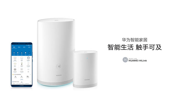 華為路由Q2一騎絕塵，定位于智能家居的核心