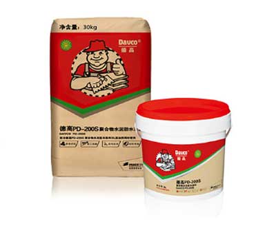 著名防水材料品牌已經(jīng)過市場的驗證，使用效果有保障