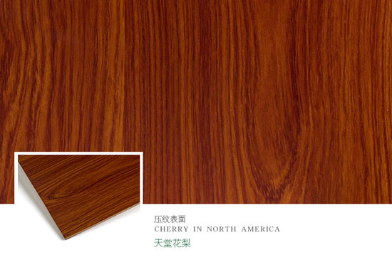 千山木業(yè)，內(nèi)外兼修，創(chuàng)全國知名品牌