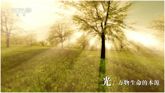 照明品牌登陸央視展播 “天下無人不識(shí)澳克士”