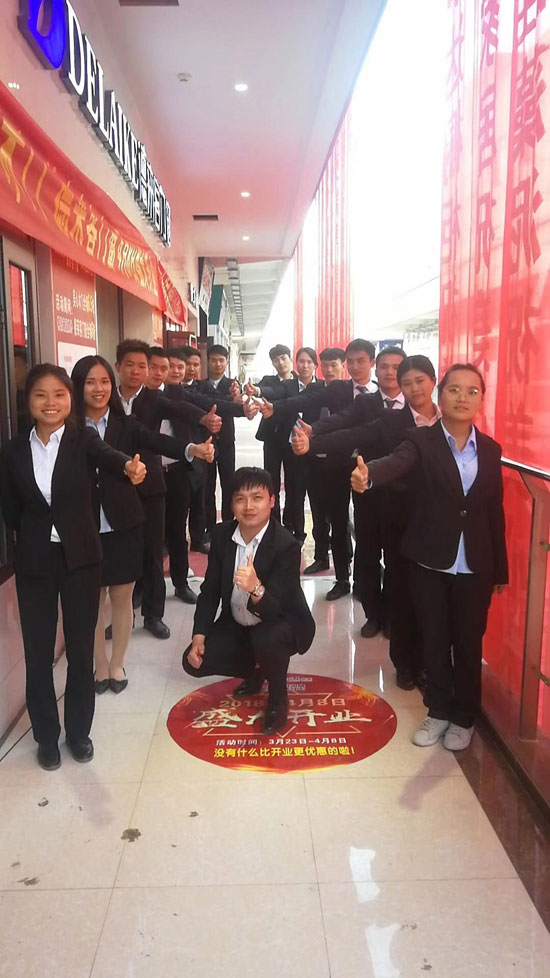 喜報(bào)！德來客門窗銅仁旗艦店盛世起航