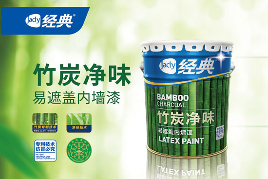 涂料品牌日記|經(jīng)典漆：播下種子，守護希望
