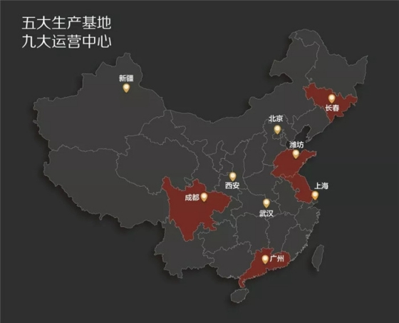 防水材料品牌榮譽(yù)|宏源行業(yè)首選率第二、連獲地產(chǎn)首選供應(yīng)商