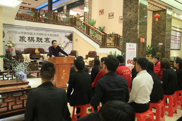 品牌全面升級(jí) 中山大不同推出“國(guó)方紅木”品牌