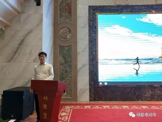品牌大事|綠能電動(dòng)車上海經(jīng)銷商大會(huì)隆重召開