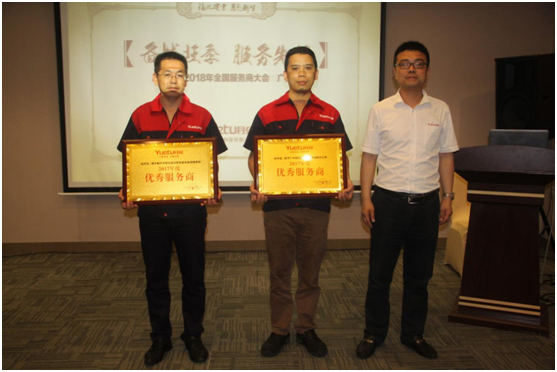 月兔空調(diào)備戰(zhàn)旺季 服務(wù)先行