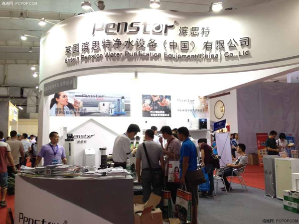 智能凈水器市場(chǎng)前景廣闊 英國(guó)濱思特品牌繼續(xù)扶搖直上