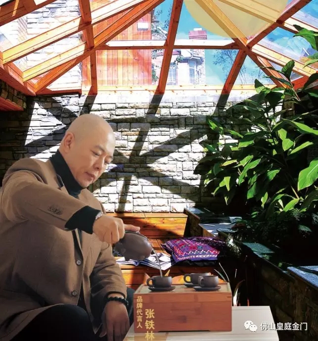 不負(fù)眾望，皇庭金門榮獲2017年廣東門窗十大品牌