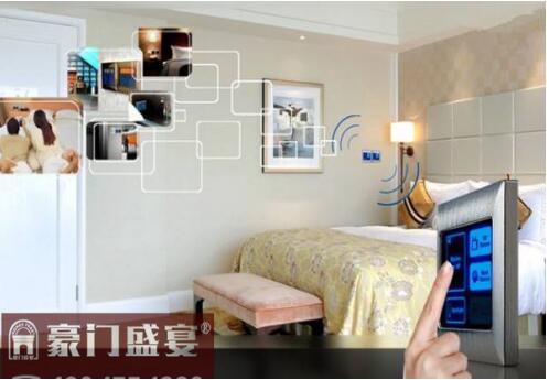 創(chuàng)新智能家居品牌，豪門盛宴為你定制專屬科技新生活！
