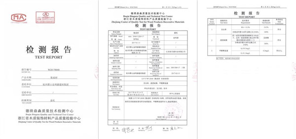 “315”，金利源健康板材給您打一支品質(zhì)強(qiáng)心針！