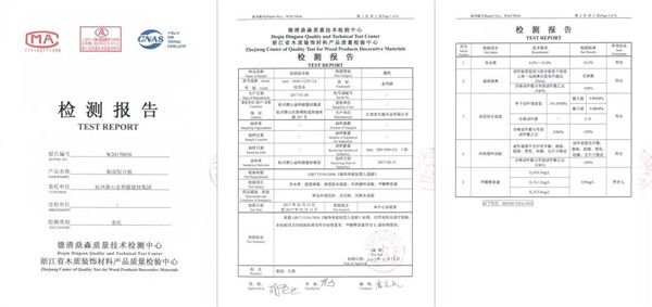“315”，金利源健康板材給您打一支品質(zhì)強(qiáng)心針！
