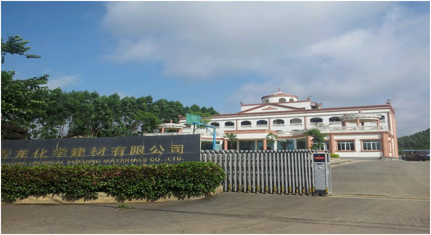受業(yè)界廣泛肯定和贊譽(yù)，盤點(diǎn)青龍防水五大核心優(yōu)勢