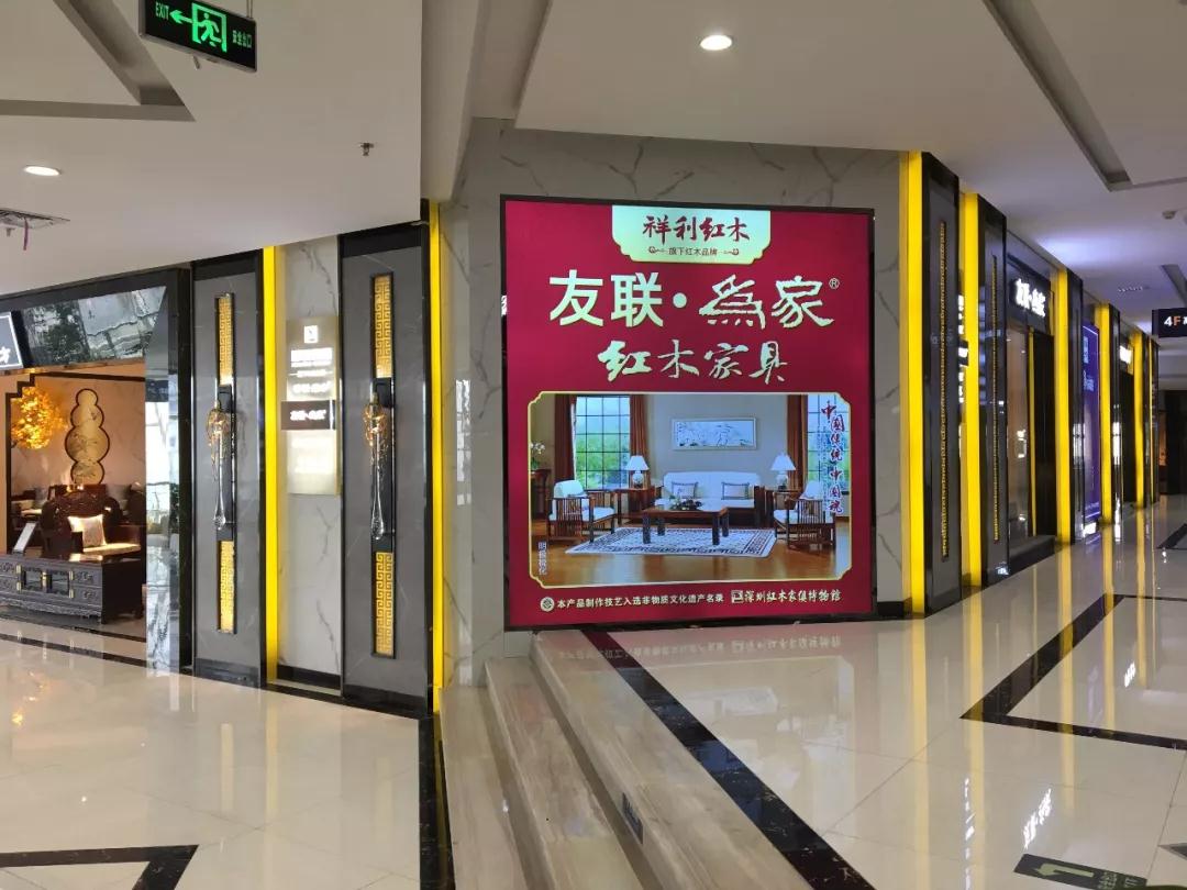 祥利紅木甘肅專賣店試營，好品牌闖雄關(guān)