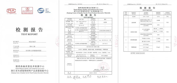 “315”，金利源健康板材給您打一支品質(zhì)強(qiáng)心針！