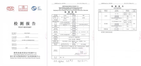 “315”，金利源健康板材給您打一支品質(zhì)強(qiáng)心針！