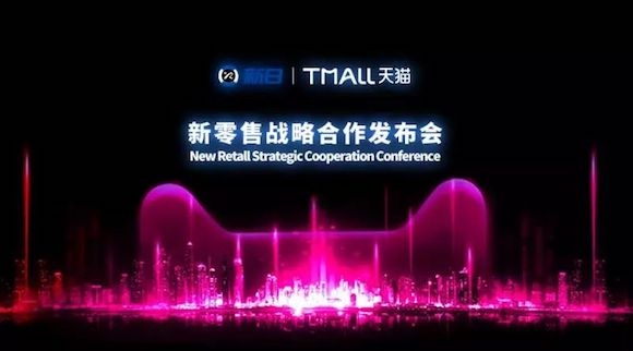 新日新款單品獵豹刷新行業(yè)銷售新記錄，憑什么？
