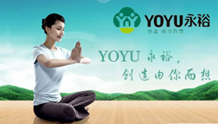 竹地板哪個(gè)牌子好?推薦中國(guó)十大竹地板品牌