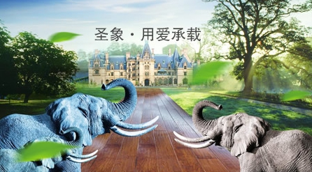 最好的地暖地板品牌，最新的地暖地板十大品牌排名
