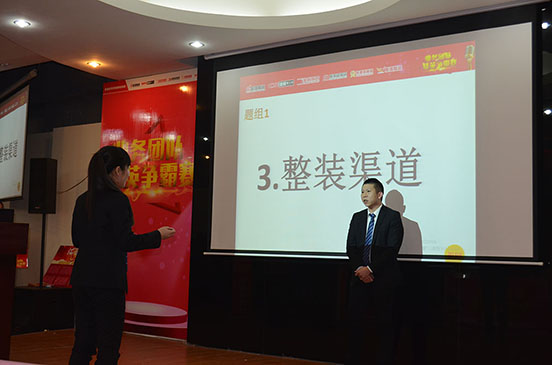 陶瓷品牌活動(dòng)：能強(qiáng)集團(tuán)精英爭(zhēng)霸賽之幫扶客戶必先練內(nèi)功！