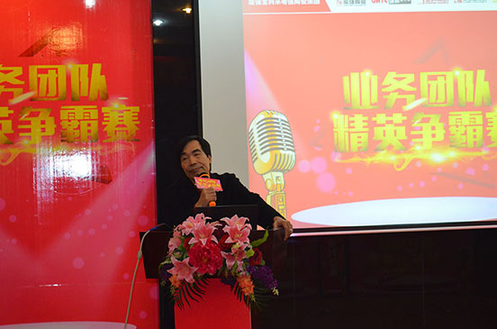 陶瓷品牌活動(dòng)：能強(qiáng)集團(tuán)精英爭(zhēng)霸賽之幫扶客戶必先練內(nèi)功！