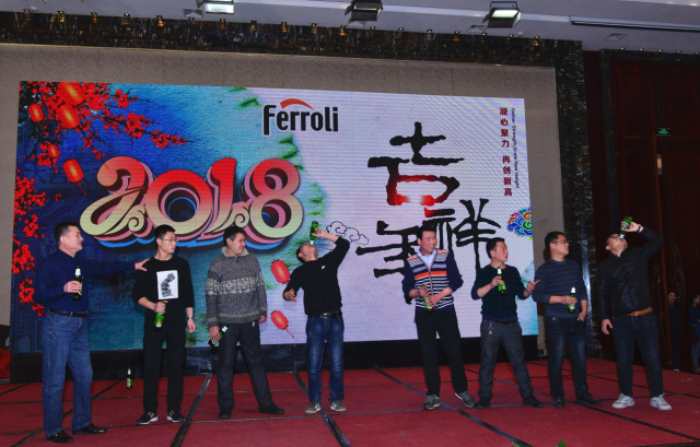 壁掛爐品牌年會|2018青島法羅力凝心聚力，再創(chuàng)新高