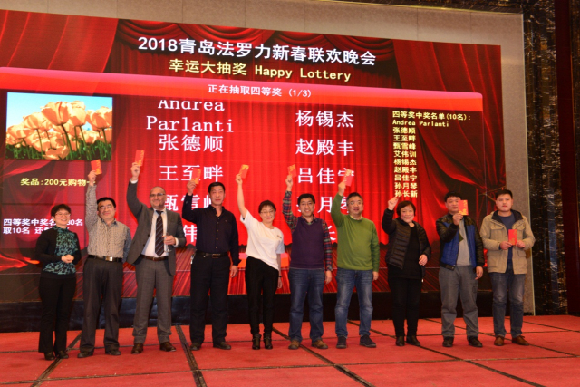 壁掛爐品牌年會|2018青島法羅力凝心聚力，再創(chuàng)新高